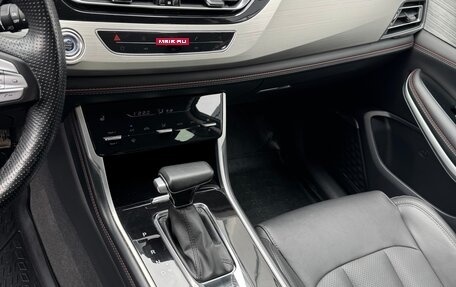 Changan CS75 I рестайлинг, 2022 год, 1 270 000 рублей, 21 фотография