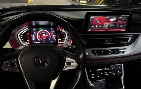 Changan CS75 I рестайлинг, 2022 год, 1 270 000 рублей, 26 фотография