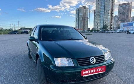 Volkswagen Bora, 2000 год, 315 000 рублей, 2 фотография