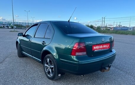 Volkswagen Bora, 2000 год, 315 000 рублей, 6 фотография