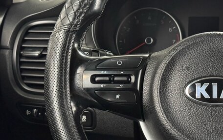 KIA Rio IV, 2017 год, 900 000 рублей, 12 фотография