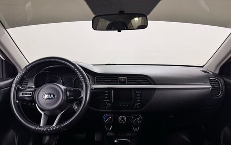 KIA Rio IV, 2017 год, 900 000 рублей, 8 фотография