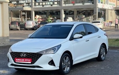Hyundai Solaris II рестайлинг, 2020 год, 1 435 000 рублей, 1 фотография