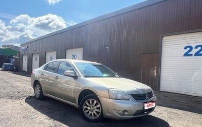 Mitsubishi Galant IX, 2007 год, 480 000 рублей, 1 фотография