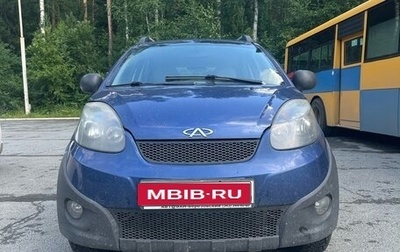 Chery IndiS (S18D) I, 2013 год, 350 000 рублей, 1 фотография