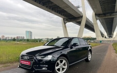 Audi A4, 2013 год, 1 200 000 рублей, 1 фотография