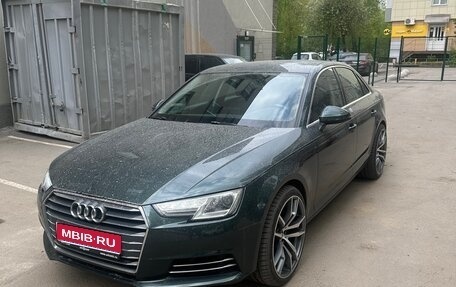 Audi A4, 2015 год, 1 900 000 рублей, 1 фотография