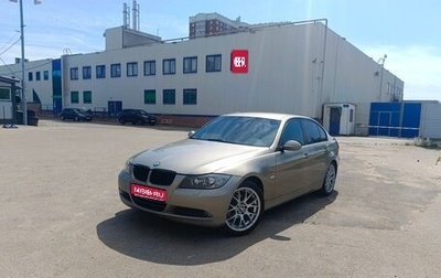 BMW 3 серия, 2008 год, 850 000 рублей, 1 фотография