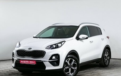 KIA Sportage IV рестайлинг, 2018 год, 1 830 000 рублей, 1 фотография