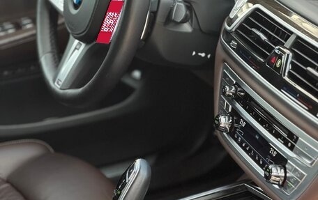BMW 7 серия, 2020 год, 7 500 000 рублей, 1 фотография