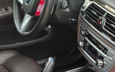 BMW 7 серия, 2020 год, 7 500 000 рублей, 1 фотография
