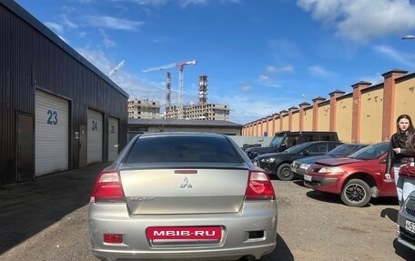 Mitsubishi Galant IX, 2007 год, 480 000 рублей, 5 фотография