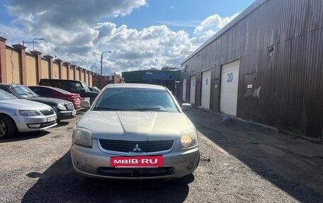 Mitsubishi Galant IX, 2007 год, 480 000 рублей, 2 фотография