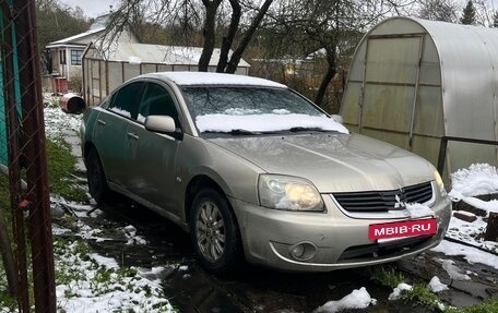 Mitsubishi Galant IX, 2007 год, 480 000 рублей, 15 фотография