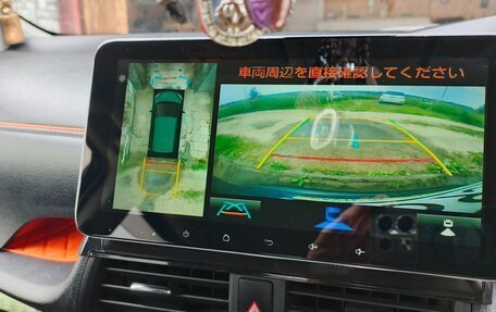 Toyota Sienta II, 2019 год, 1 450 000 рублей, 14 фотография