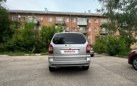 Opel Zafira A рестайлинг, 2003 год, 550 000 рублей, 3 фотография