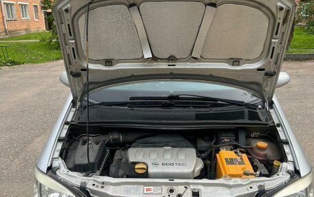 Opel Zafira A рестайлинг, 2003 год, 550 000 рублей, 8 фотография