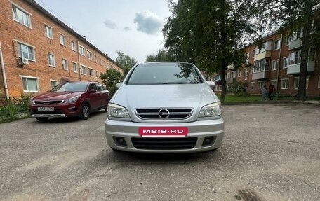 Opel Zafira A рестайлинг, 2003 год, 550 000 рублей, 9 фотография