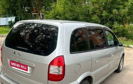 Opel Zafira A рестайлинг, 2003 год, 550 000 рублей, 11 фотография