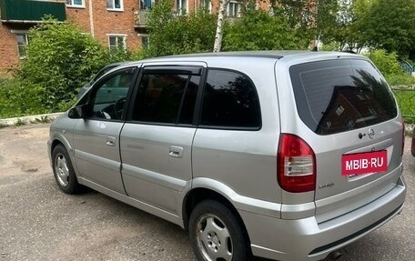 Opel Zafira A рестайлинг, 2003 год, 550 000 рублей, 6 фотография