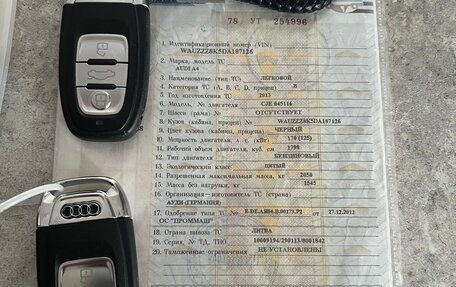 Audi A4, 2013 год, 1 200 000 рублей, 13 фотография