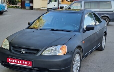 Honda Civic VII, 2001 год, 350 000 рублей, 5 фотография