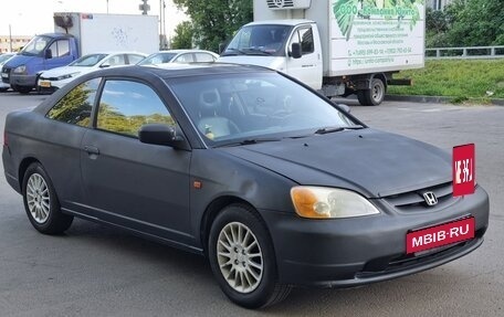 Honda Civic VII, 2001 год, 350 000 рублей, 4 фотография