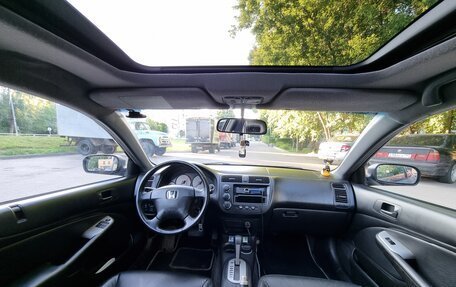 Honda Civic VII, 2001 год, 350 000 рублей, 10 фотография