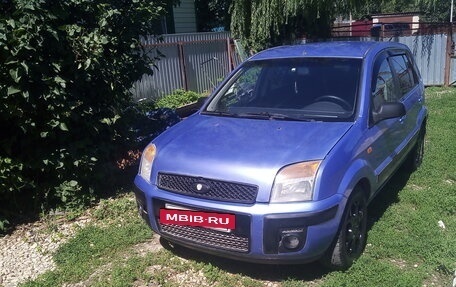 Ford Fusion I, 2008 год, 360 000 рублей, 10 фотография
