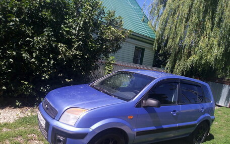 Ford Fusion I, 2008 год, 360 000 рублей, 11 фотография