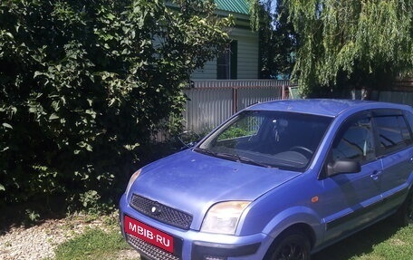 Ford Fusion I, 2008 год, 360 000 рублей, 9 фотография