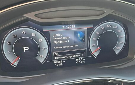 Audi Q8 I, 2019 год, 6 300 000 рублей, 12 фотография