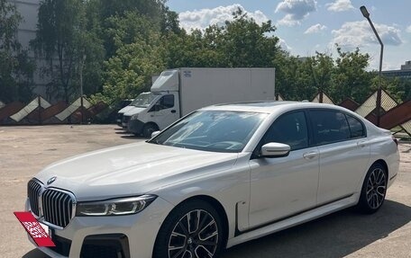 BMW 7 серия, 2020 год, 7 500 000 рублей, 11 фотография