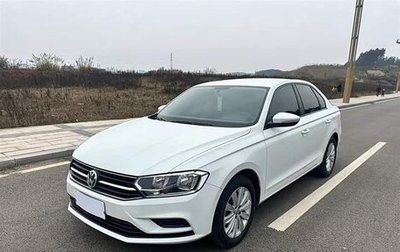 Volkswagen Bora, 2019 год, 1 350 065 рублей, 1 фотография