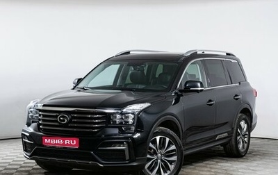 GAC GS8 I, 2020 год, 1 890 000 рублей, 1 фотография