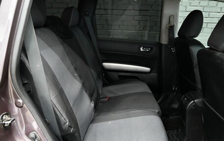 Nissan X-Trail, 2010 год, 1 350 000 рублей, 15 фотография