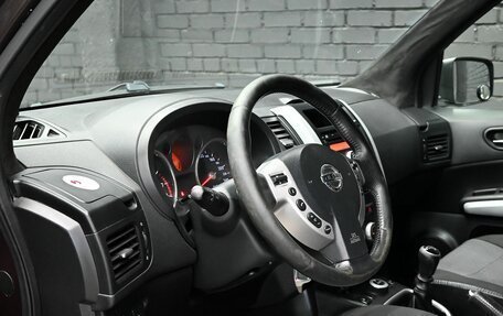 Nissan X-Trail, 2010 год, 1 350 000 рублей, 14 фотография