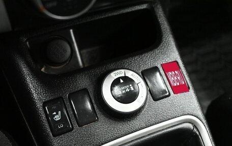 Nissan X-Trail, 2010 год, 1 350 000 рублей, 13 фотография