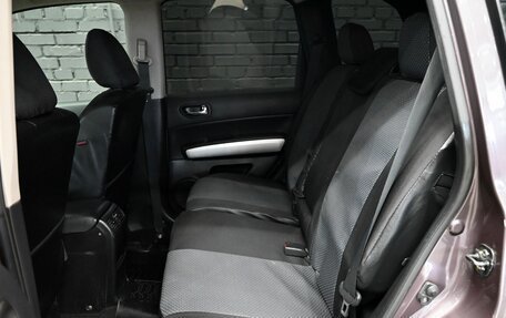 Nissan X-Trail, 2010 год, 1 350 000 рублей, 16 фотография