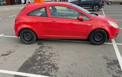 Opel Corsa D, 2009 год, 390 000 рублей, 1 фотография