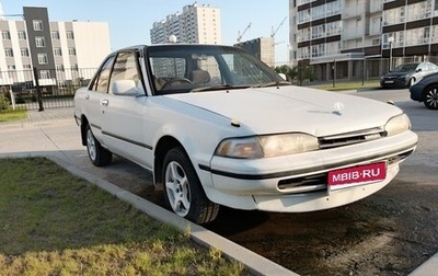 Toyota Carina, 1989 год, 185 000 рублей, 1 фотография