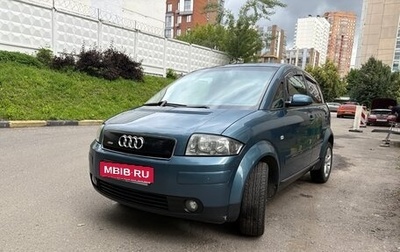 Audi A2, 2000 год, 630 000 рублей, 1 фотография