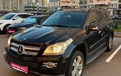 Mercedes-Benz GL-Класс, 2007 год, 1 200 000 рублей, 1 фотография