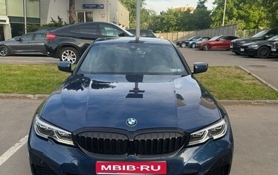 BMW 3 серия, 2020 год, 3 100 000 рублей, 1 фотография