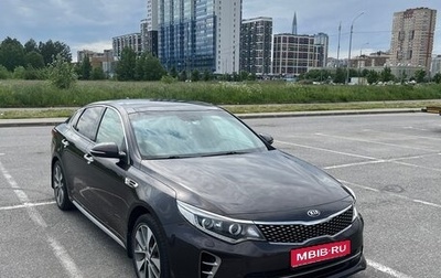 KIA Optima IV, 2017 год, 1 800 000 рублей, 1 фотография