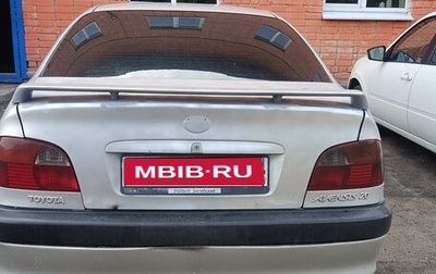 Toyota Avensis III рестайлинг, 2000 год, 170 000 рублей, 1 фотография