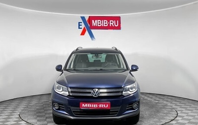 Volkswagen Tiguan I, 2015 год, 1 645 000 рублей, 1 фотография