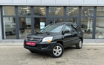 KIA Sportage II, 2009 год, 800 000 рублей, 1 фотография