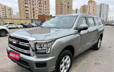 Haval H5, 2023 год, 3 550 000 рублей, 1 фотография