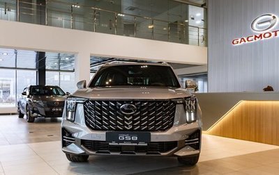 GAC GS8, 2024 год, 4 499 000 рублей, 1 фотография